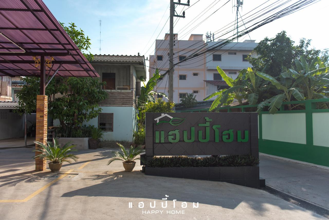 Happy Home Ban Khlong Thai Muang Exterior photo